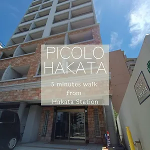 Apartment Picolo Hakata, Fukuoka (Fukuoka)