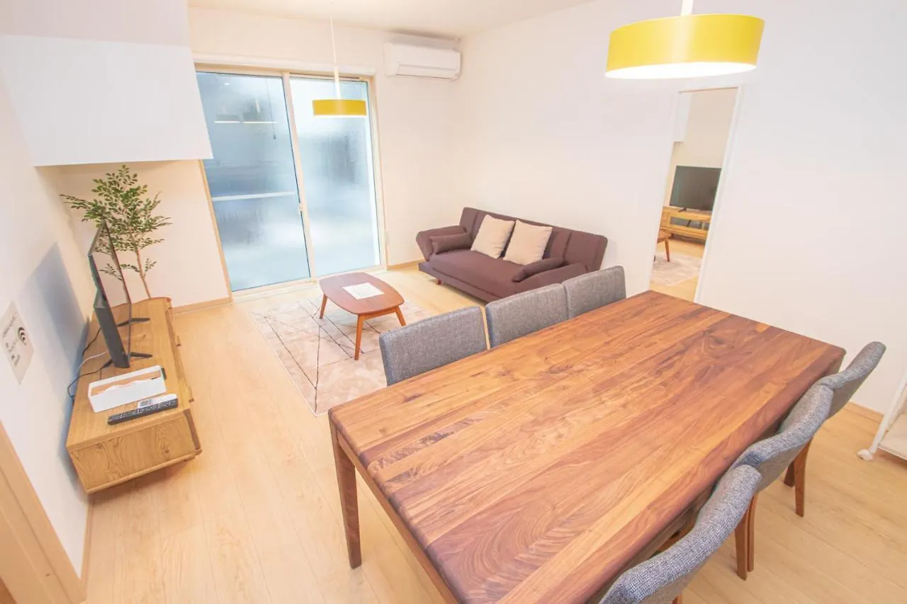 Casa vacanze Ecru Haruyoshi Logement Fukuoka