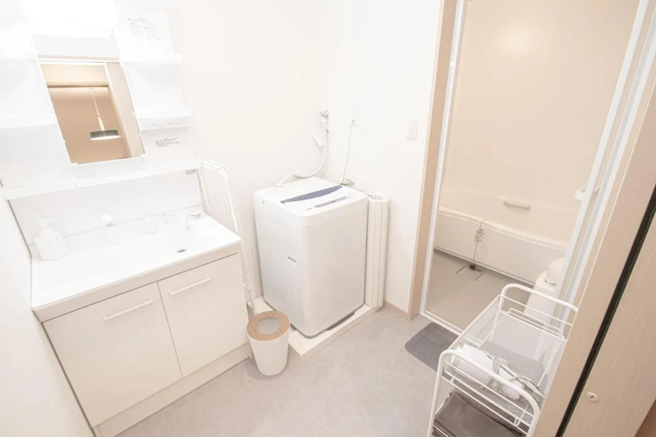 Ecru Haruyoshi Logement Fukuoka  0*, Fukuoka (Fukuoka) Giappone