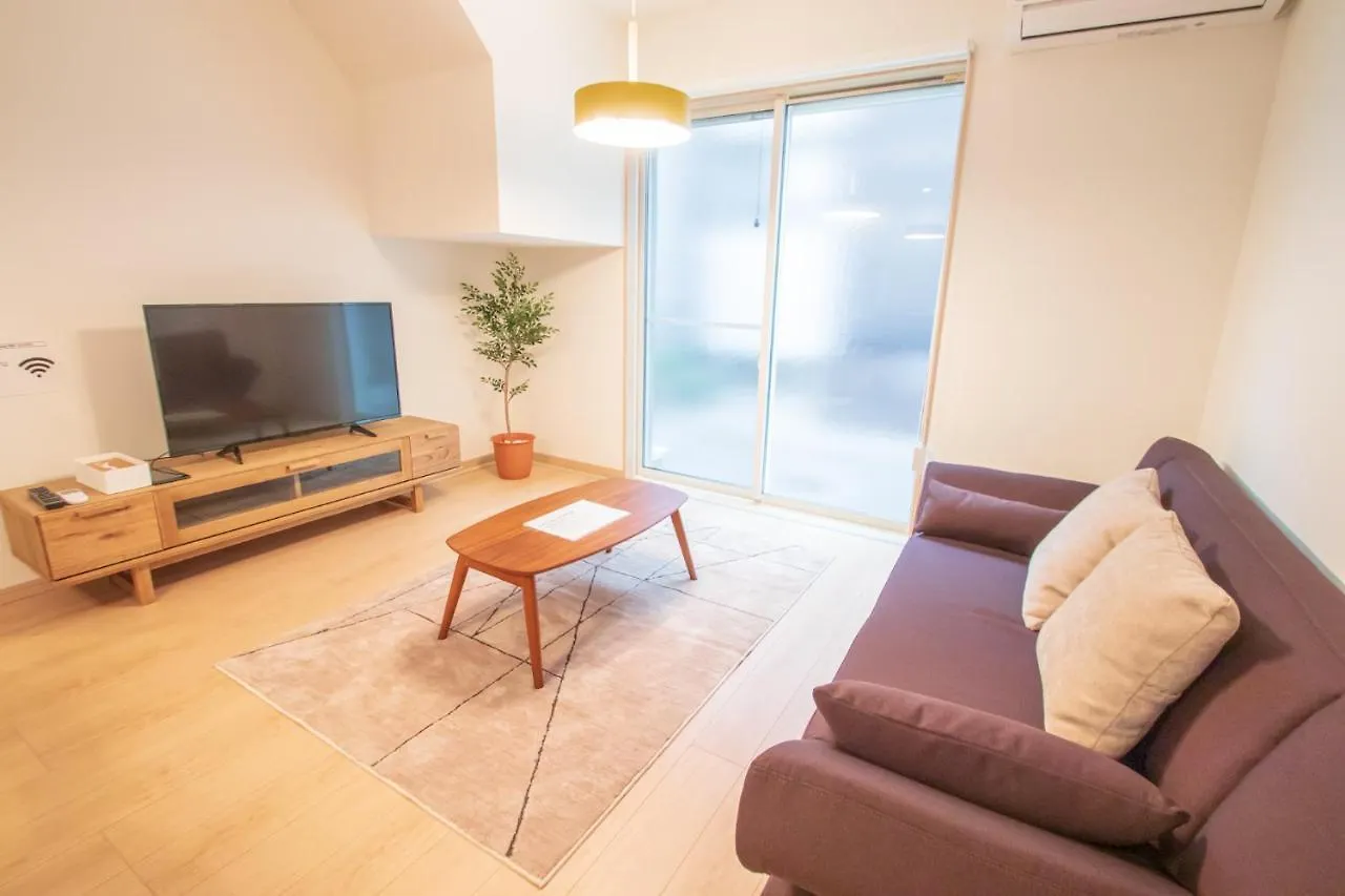 Ecru Haruyoshi Logement Fukuoka  Casa vacanze