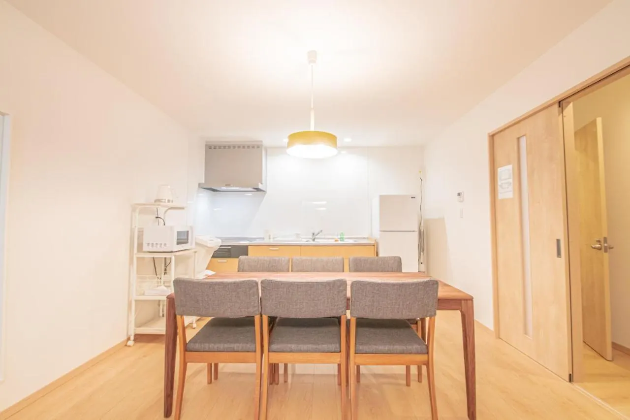 Ecru Haruyoshi Logement Fukuoka  0*, Fukuoka (Fukuoka) Giappone